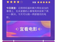 -金逸影城IMAX(光美湛江赤坎店)