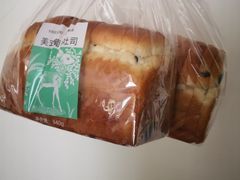 -仟吉·ART FARM主题店(菱角湖万达店)