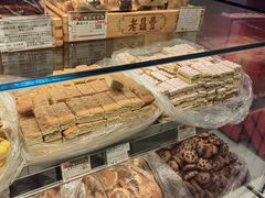 -老鼎丰(靖宇街总店)