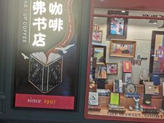 -凯德广场(学府店)