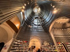 -思南书局·诗歌店