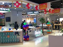 -苏宁易购(Suning Pro南京山西路店)