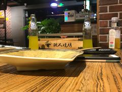 -铁人烧烤(北京店)