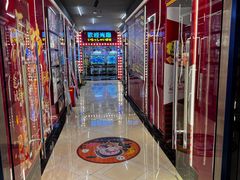 -天天玩X秋葉原日系动漫游戏中心