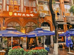 -飞马旅黎黄陂路文旅街区