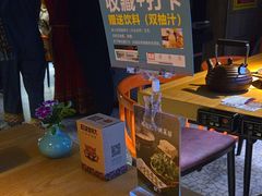 -吃饭皇帝大(解放西路店)