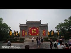 -大槐树寻根祭祖园
