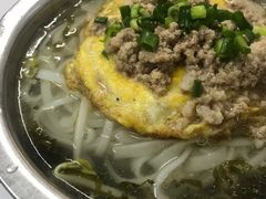 -打绳米面老店(打绳巷二中店)