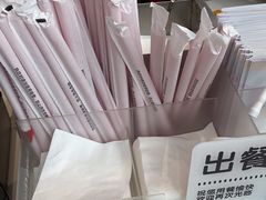 -DQ·蛋糕·冰淇淋(阜盛道店)