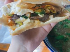 -淳澄水盆羊肉