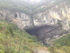 -咸丰县唐崖河景区