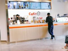 -CoCo都可(燕塘店)