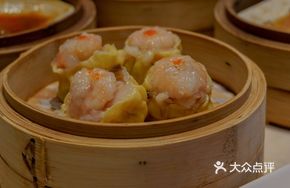 Fish Roe Dumpling Royal