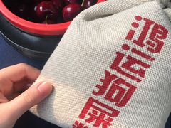 -苏仙服务区-餐饮区