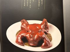 -食廬(浦东嘉里城店)