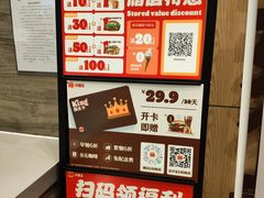 -汉堡王(华发中央公园店)