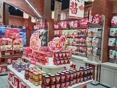 -黑色经典臭豆腐·湖南特产(太平街口店)