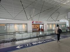 -南昌昌北国际机场