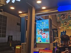 -溪边姑娘·拉丝酸奶水果捞(春熙路店)