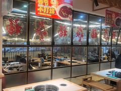-屋头串串(临江路店)