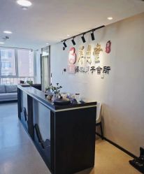 -养月堂中医养生月子会所(中心妇产店)