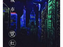 -MOJO密室逃脱(中街旗舰店)