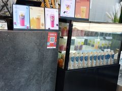 -丸摩堂鲜果茶(城南优品道店)