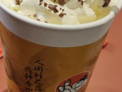-茶话弄(中贸广场店)