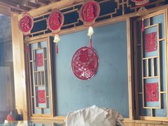 -穆鑫楼食府