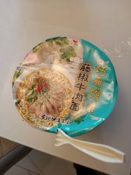 -重庆医科大学附属儿童医院(两江院区)