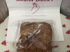 -佐敦面包铺·JORDAN BAKERY