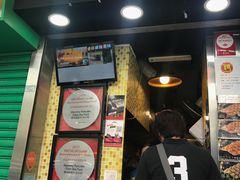 门面-妈咪鸡蛋仔(尖沙咀东分店)