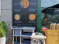 -瓜西西重庆火锅(花溪店)