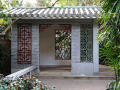 -广州兰圃