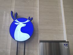 -瑞幸咖啡(绿地新都会9号楼店)