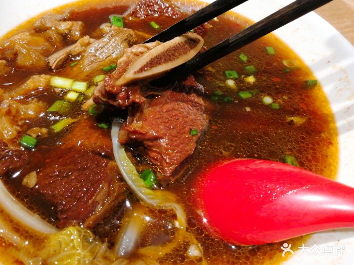 牛吃草老宁波牛杂面(联盛广场店)秘制牛排面图片 - 第14张