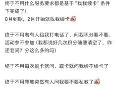 -锐菲特游泳体育健身中心(滨江店)