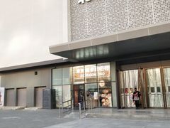 -北京华联购物中心(天通苑店)