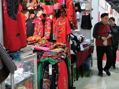 -中国国际会展中心-马甸购物街