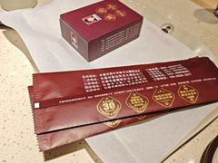 -老杨太太烧烤(文化广场店)