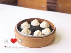 -珊珊小笼馆(仙霞路店)
