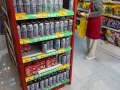 -好特卖HotMaxx(杭州滨江宝龙城店)