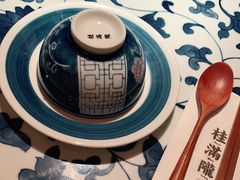 -桂满陇天书(南京德基旗舰店)