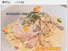 -农畉LONFOOD(福田星河COCOPark店)