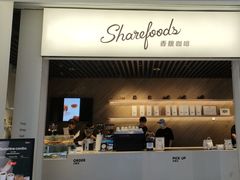 -香馥咖啡(民盈国贸城店)