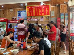 大堂-肆姐面粉馆(坡子街店)