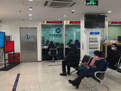 -中国建设银行(北京大兴滨河支行)