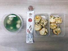 -大壶春(四川中路店)
