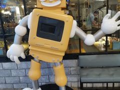 -机器人火炉披萨