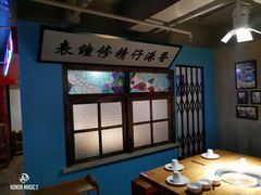 -捞围鲜·港式打边炉(海阳路店)